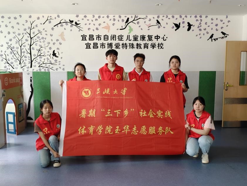 ��ͳ�Ļ���ʨ�������������������¶�֢��ͯ���趯��������֪��