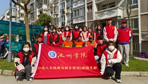 22ĵ滮2 ʱ׷澫