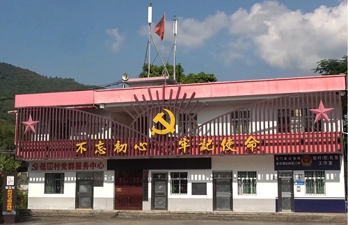㶫ҽѧ磺̽Ѱɫż׷