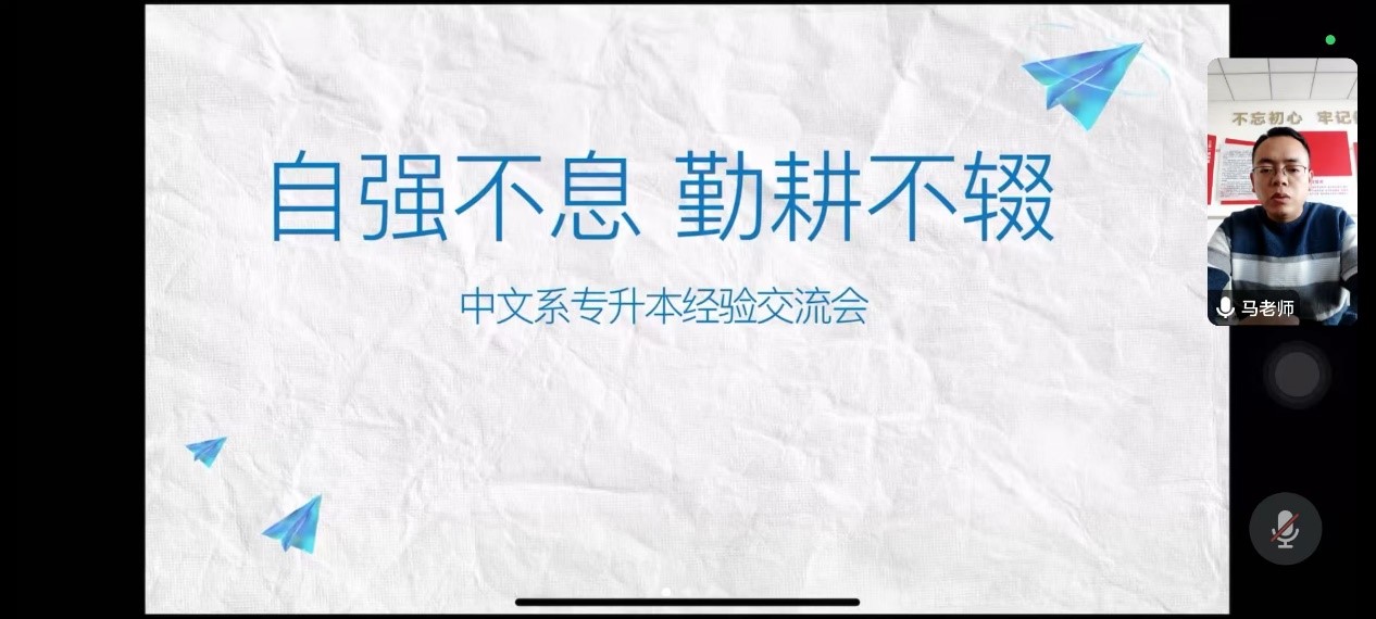 ϵٰר齻