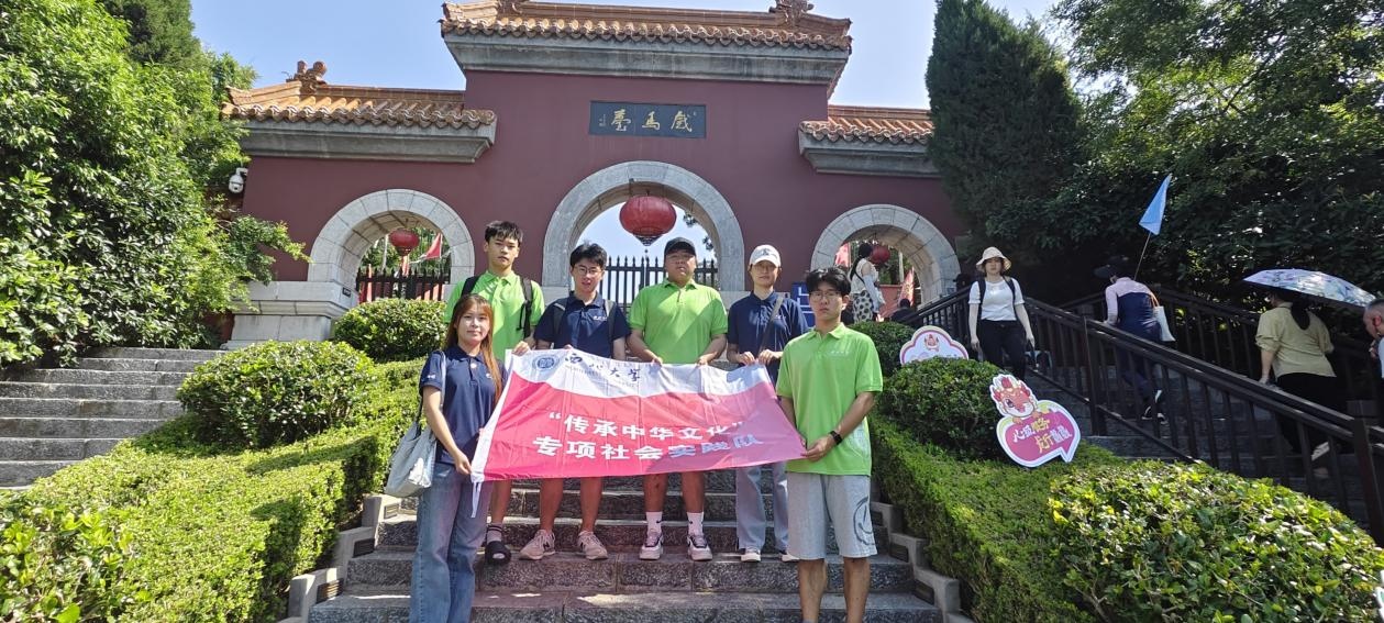 ѧ磺 Ϸ̨ǧ죬