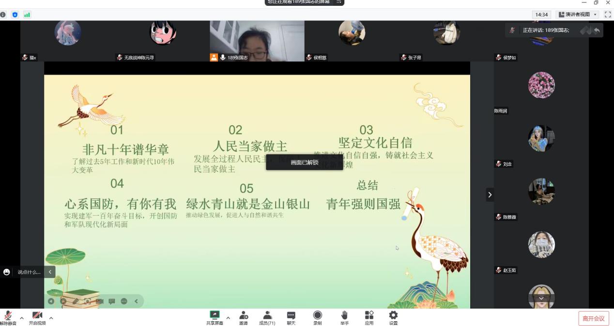 ǧ곾ڷǧǼᶨ