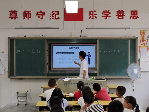 ʦѧ磺ģ