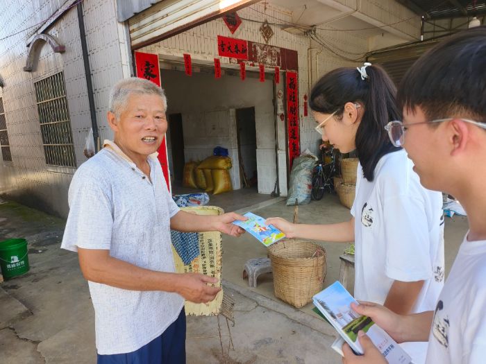 �Ӵ�ͷ�����ã���ɽ��ѧ�����С�ʵ�����á���������͸��ѧ����