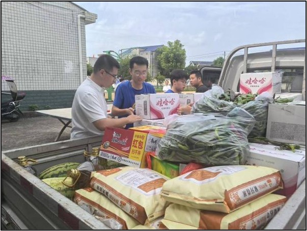 �ഺΪ�й�ʽ�ִ���ͦ�ߵ���������ѧ�����������к�ɽ�����������ɳ�����չ���ν����߰��ľ����