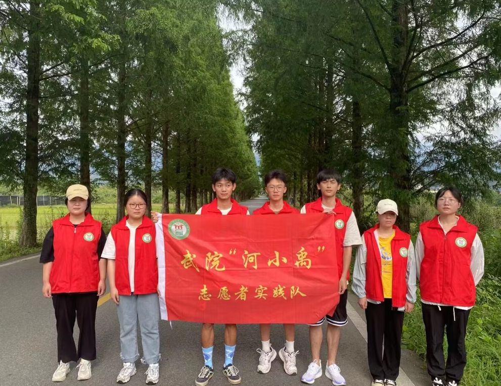 图2 团队在251环线国家公园1号风景道合影