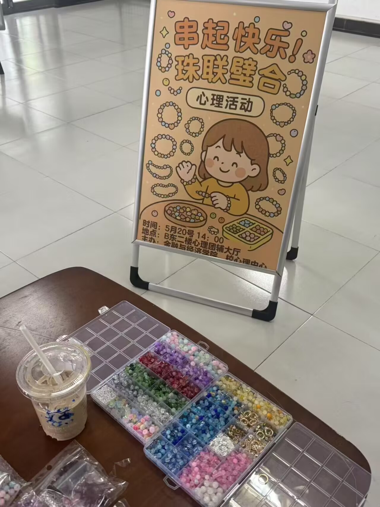 ֡ϱ