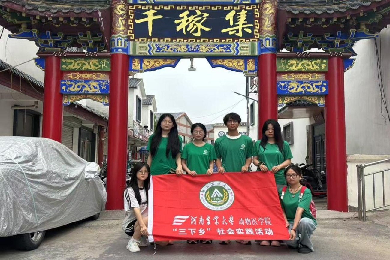 ����������ˣ�Ѱ��ũ��·��