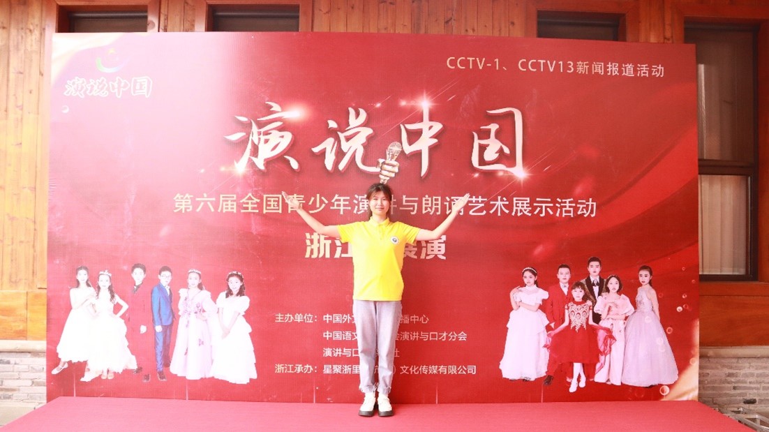 QQ图片20230807100258