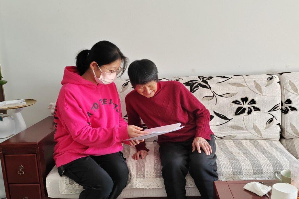 ��ʳ�ṹ�ս��ᣬ������ʳ������