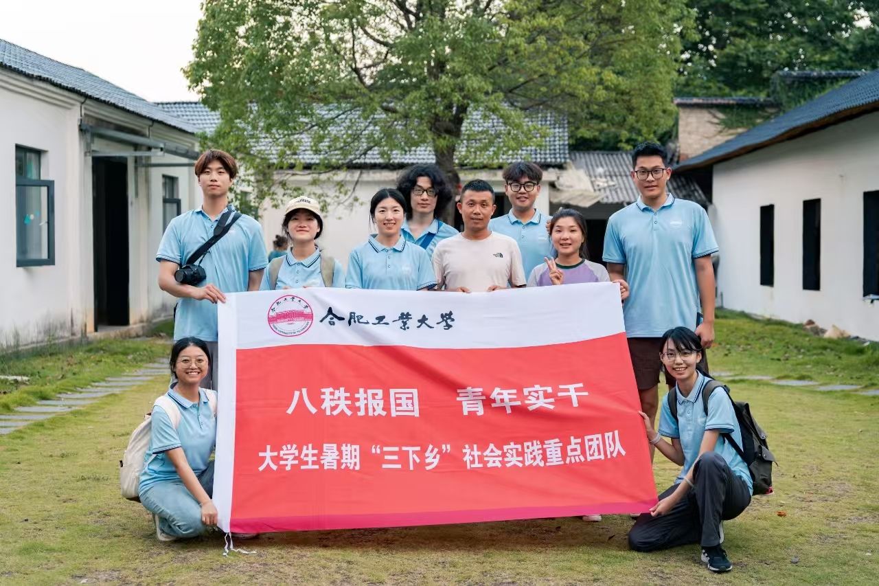 �Ϸʹ�ҵ��ѧ���������磺Ѱ��̽�̷ù��ϣ��ഺ�����һ�̶