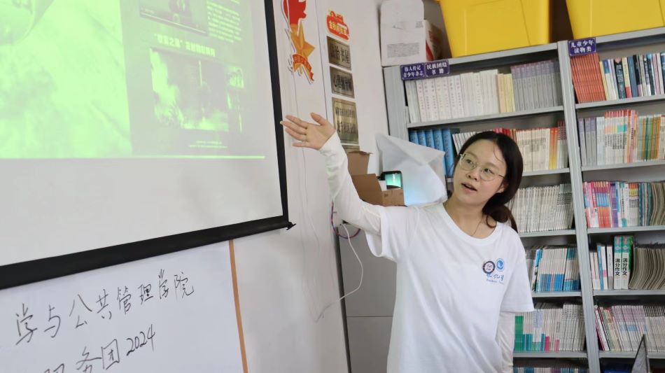 ����ѧԺ��������־Ը�����ţ��Ƽ�����ͯ��