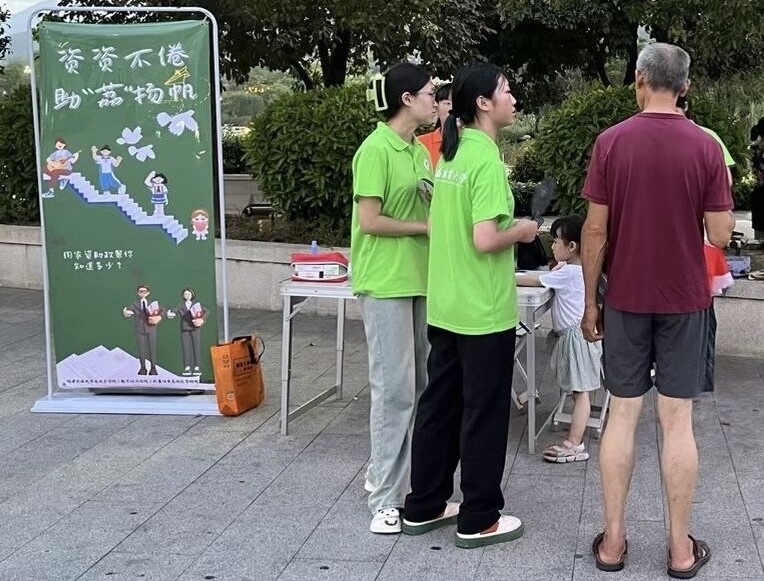  ʡ룬﷫Աж