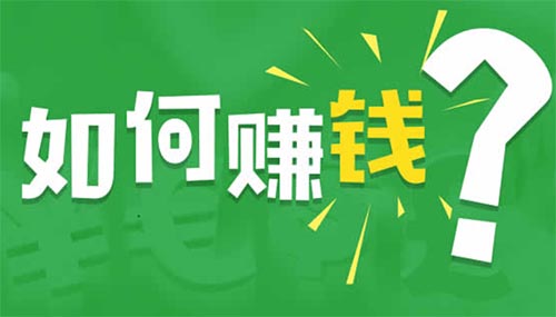 롰