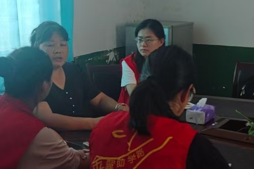 �������ӳ���� ΢���۳��Ǻ� ��������尬��Ůʿ���������ӵ�����ػ�·