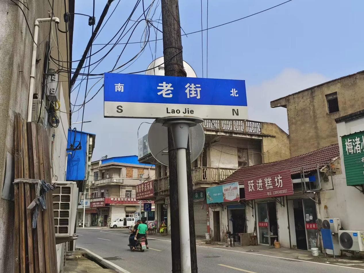 Ļ巢չ