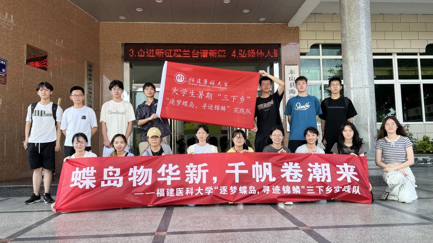 "���ε�����Ѱ������"ʵ����7��4��ǰ�������н���ʵ�����Ѷ