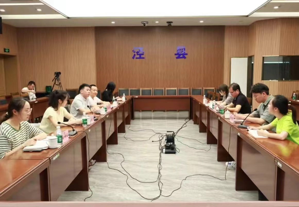 ũѧ磺ùѧԺ쵼ο2024ڡ硱ʵŶ