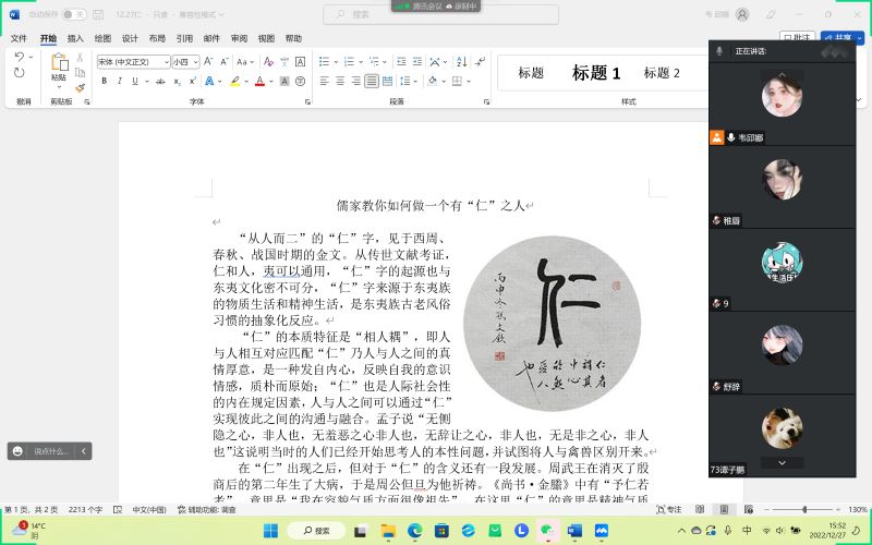 Ҿ䣬֮