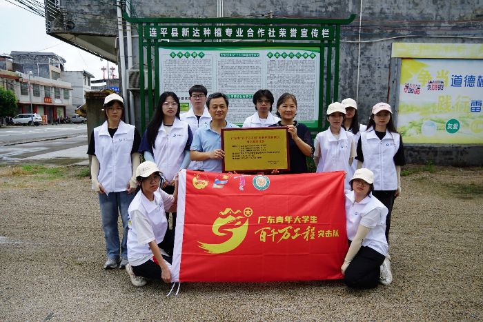 ʡũ��Ƽ�����ԱЯũ����ѧԺ�������ǡ���������Ӣͻ���ӿ�չ��ǧ�򹤳̻