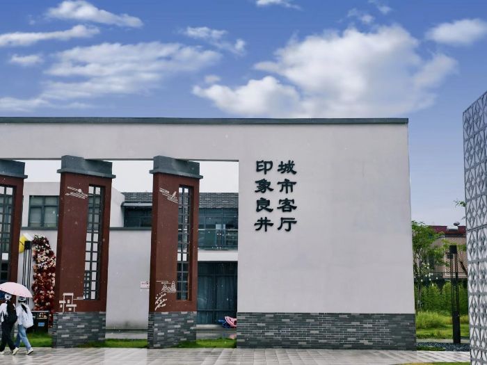 ̽��������ʷ �����Ĵ�δ�����������Ŷ��߽���������п�����չ�Ļ�ʵ��