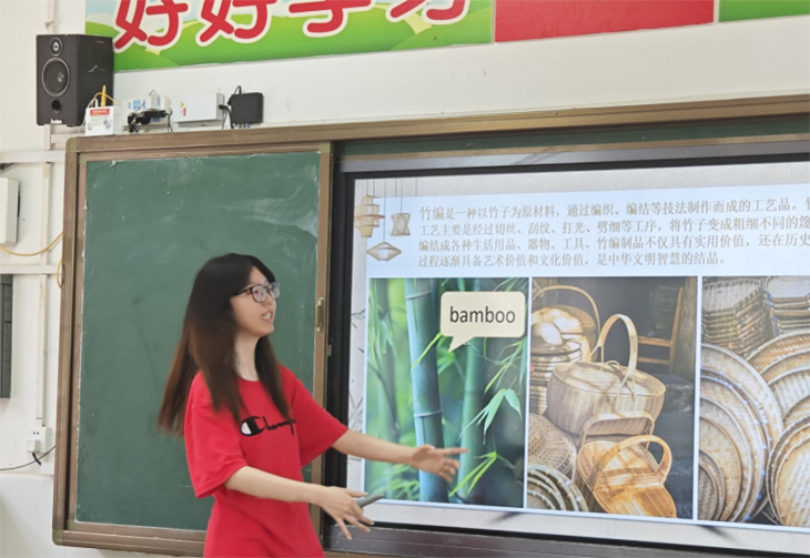 Ͼʦѧө̶֧ӣֲɽġ黳