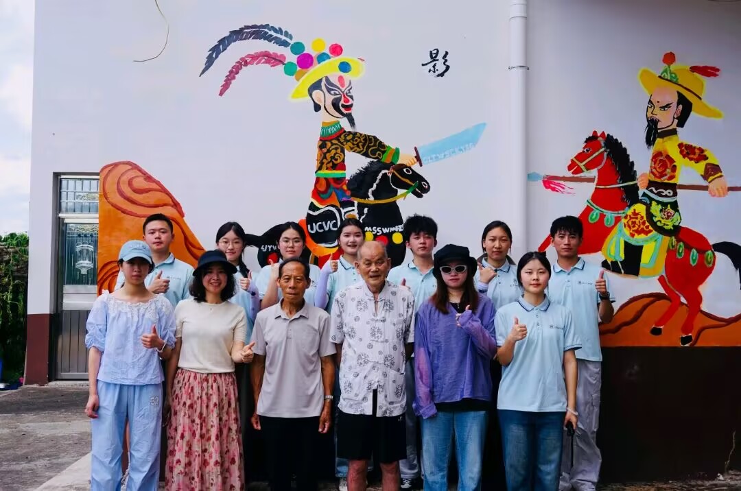 �����µ� ��ǽ�ϴ��С�����������ԺӰ�� ���桱 �����ʵ������ɫ�ʵ�������