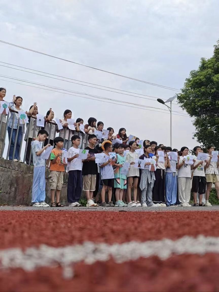 ���Ϲ���ѧԺ��������ɽ��������ذ������ŻԲ������