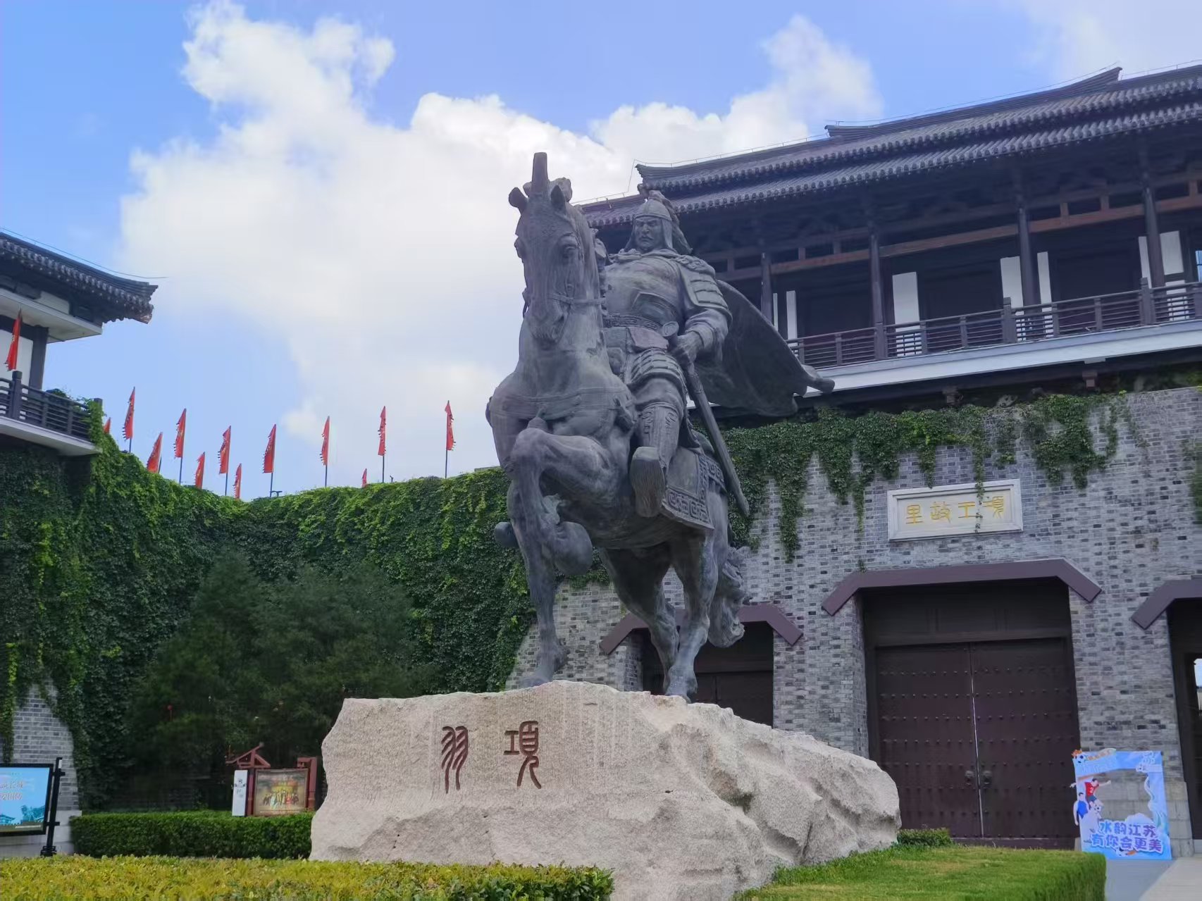 �Ͼ��ƾ���ѧӦ����ѧѧԺ���������������������Ǩ���Ļ�