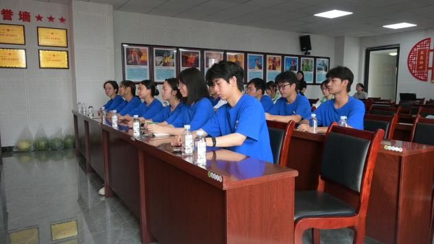 �ഺ������Ұ�� ����ο��ů���ġ�����������ίο��˫���������硱ʵ���Ŷ�