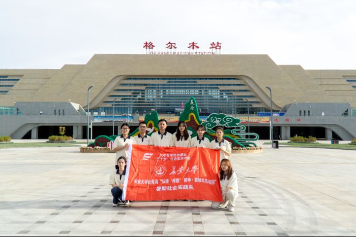 ������ѧ�����·������ʵ����ʵ����ʵ��̽����·������ ����·������