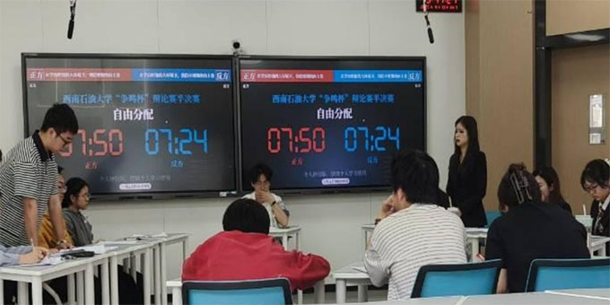2025ʯʹѧԲĻ