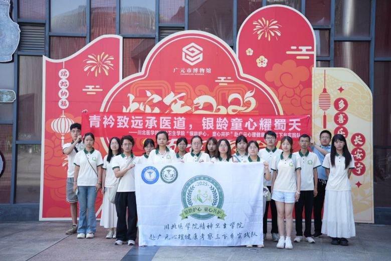 �۲�����̽���������黤������ƪ���������令�ģ�ͯ�Ĺ�����ʵ���ӹ۹�Ԫ�в����