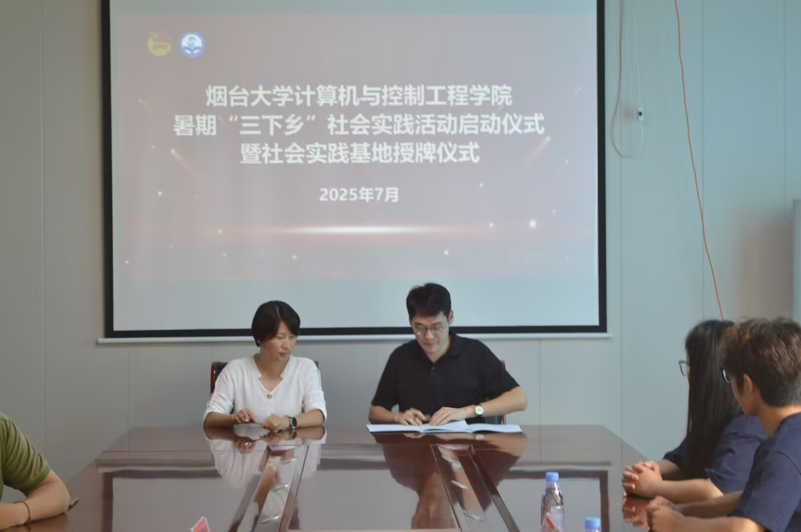 ��̨��ѧ����ɽ��ɹ�ǩԼ���ƣ�����������ƪ��