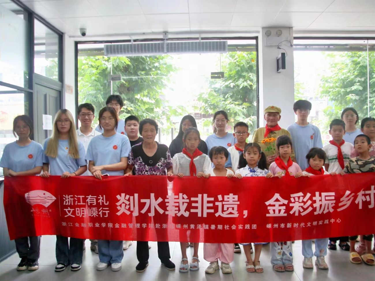   �����ջݽ���  ������������      ���������ڹ���ѧԺ���㽭���ݻ������������ġ������ȵ�