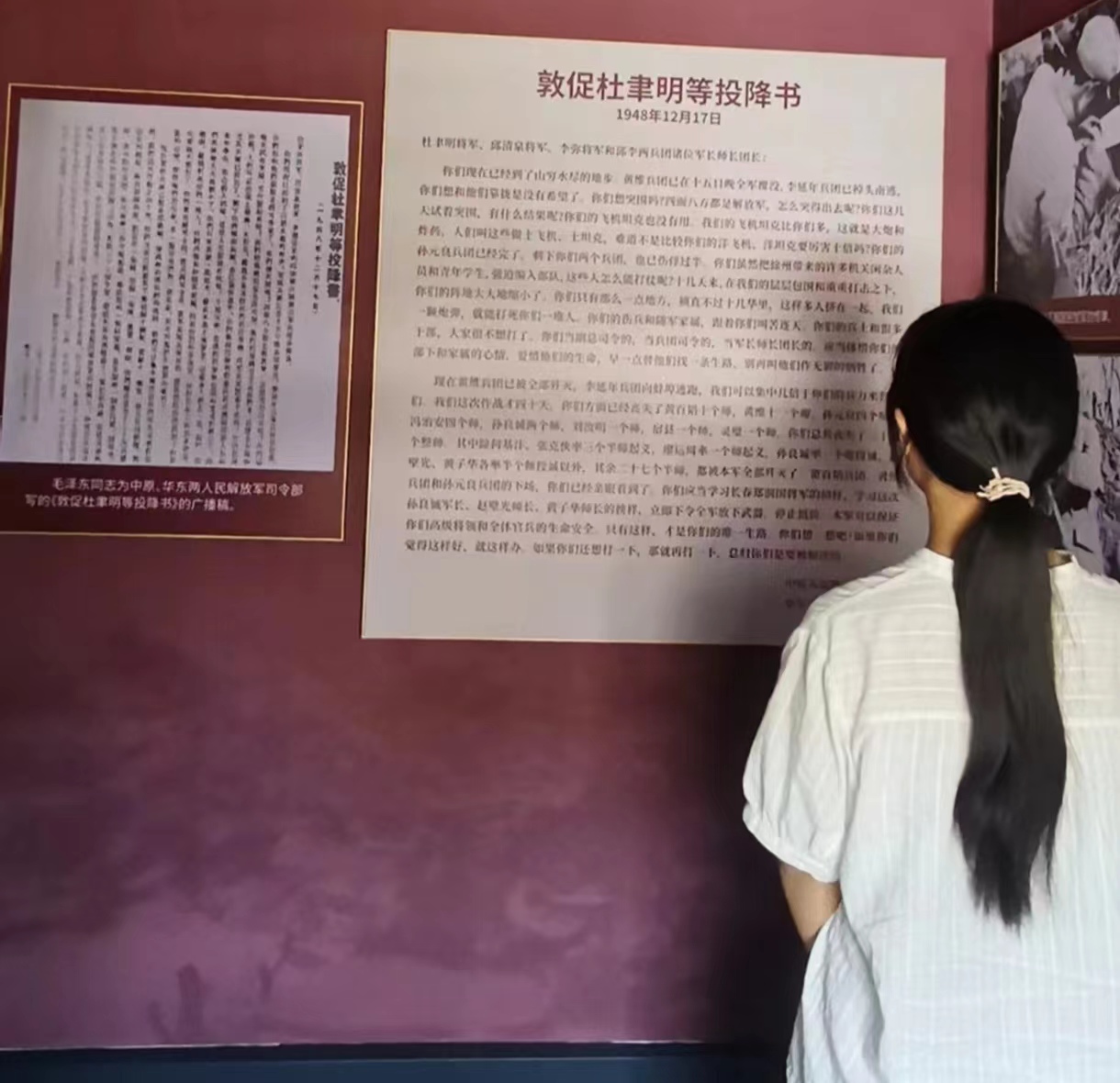 图示, 示意图 中度可信度描述已自动生成:ver1