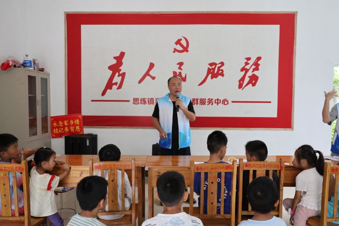 ͯ��ͬ��������|���̹���ѧԺ�ٰ조����+�Ļ���������������Ӫ�