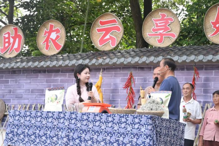 ���������ƶ��� ��ũ�˲�ֱ���� ���� ���״�ѧ ����ϵ��ũ�� �ŶӲ����żҽ��� ��һ��һƷһ������ ֱ��ר��