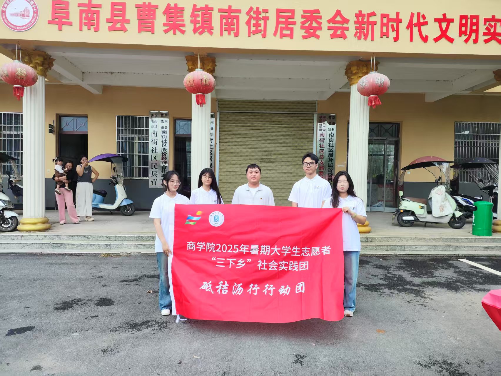 ����ʦ����ѧ�ƽ������ж��ţ����븷�ϲܼ�����нո��ۺ�������·����������ɫ�������