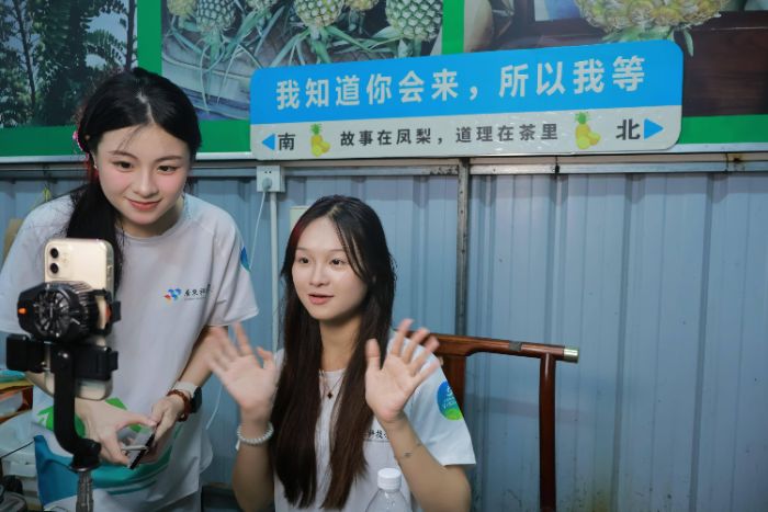 ��ҹ������!�ݷ�����ͻ����ͻϮ¥�Ǵ����԰��â������衰������Ȧ