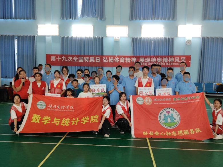 ������������չ���ذ·�ɡ�����������ѧԺ��ѧ��ͳ��ѧԺ����������־Ը����ӿ�չ�ذ��˶���