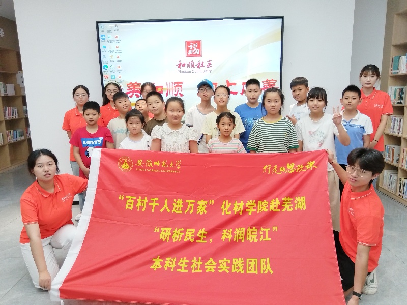 ��������³̣�������ҫ��ͬԲ