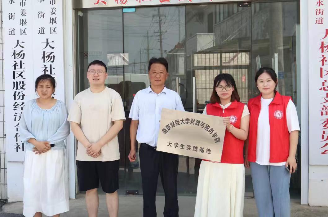 �����ĵ���������������͹�����