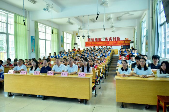 ���������У��㶫��ʦ��ʦ����ѧԺѧ���ഺ������������ʵ������ͯ������