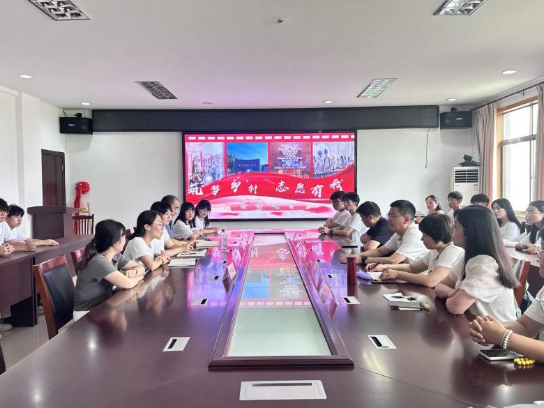 �Ϸʴ�ѧУ��������������������ο�ʡ������硱���ʵ���Ŷ�ʦ�����߷�У��