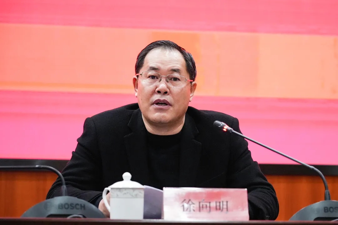 ̩ѧԺٿѧϰ2024ȫᾫ񱨸