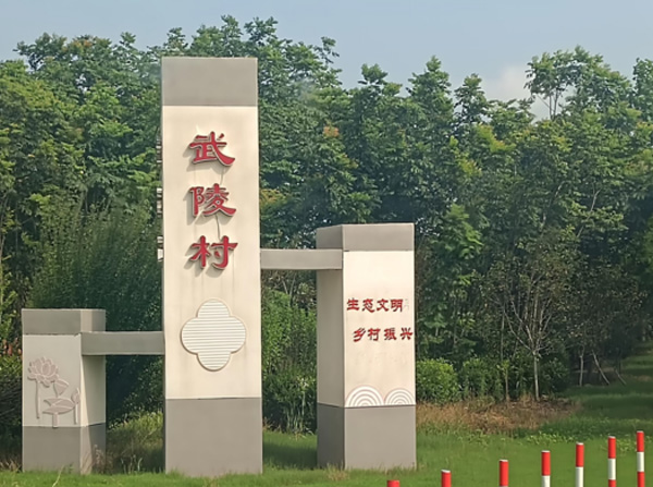 Ұ䡱ͨ˵һ׸