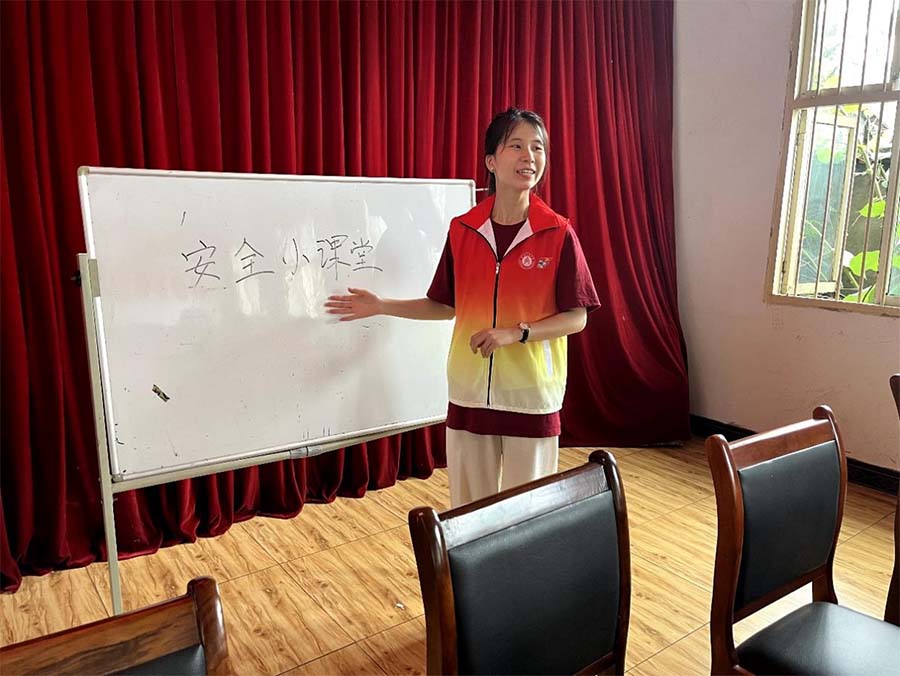 콻ͨѧѧԺ磺ȫС Сʿ