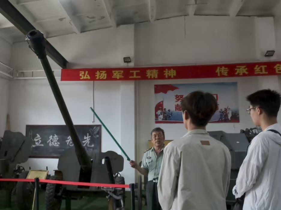 �ഺ���֡���ӳ��ǿ��·����Уѧ�Ӷ�άʵ���������������ƪ