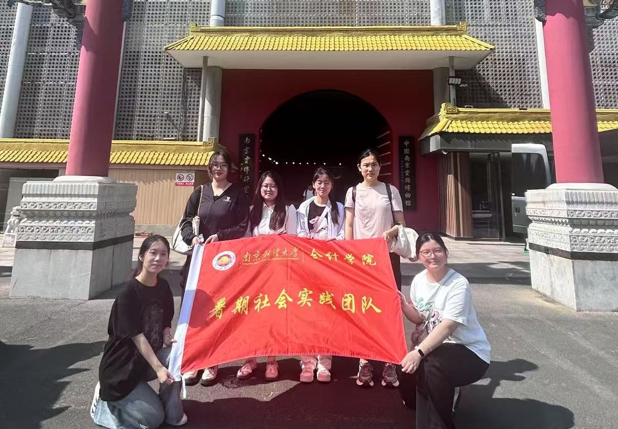 �����ھ�γ֮�䡪�ƽ������Ŷ�̽Ѱ�Ͼ��ƽ��Ļ�ǧ������